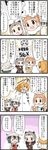  ... 4koma 5girls ? american_beaver_(kemono_friends) animal_ears beaver_ears black-tailed_prairie_dog_(kemono_friends) comic commentary_request head_wings highres kaban_(kemono_friends) kemejiho kemono_friends lupin_dive multiple_girls northern_white-faced_owl_(kemono_friends) prairie_dog_ears serval_(kemono_friends) serval_ears sign signpost text_focus translation_request wings 
