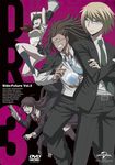  2girls ahoge amisaki_ryouko ass bangs belt blonde_hair blue_eyes breasts brown_eyes brown_hair character_name check_artist cover crossed_arms crystal_ball danganronpa danganronpa_3 dark_skin dvd_cover facial_hair formal fukawa_touko glasses green_eyes grin hagakure_yasuhiro hairlocs highres jacket_on_shoulders jumping kneehighs large_breasts long_hair megaphone mole mole_under_mouth multiple_boys multiple_girls naegi_komaru necktie official_art open_mouth pleated_skirt ponytail purple_hair scar school_uniform serafuku short_hair skirt smile stun_gun suit thighhighs togami_byakuya torn_clothes weapon zettai_zetsubou_shoujo 