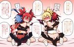  2girls adell_(disgaea) antenna_hair ass bat_wings black_legwear blonde_hair blue_hair blush demon_girl disgaea etna fang group_sex hetero highres laharl makai_senki_disgaea makai_senki_disgaea_2 multiple_boys multiple_girls open_mouth orgy pantyhose red_eyes red_hair red_scarf rozalin saliva scarf sex straddling translated twintails upright_straddle wings yagen_sasami 