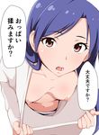  bangs blue_hair breasts brown_eyes collarbone daijoubu?_oppai_momu? downblouse extended_downblouse eyebrows_visible_through_hair from_above highres idolmaster idolmaster_(classic) jabara_tornado kisaragi_chihaya long_hair long_sleeves looking_at_viewer navel nipples no_bra open_mouth panties pulled_by_self shiny shiny_hair shiny_skin shirt shirt_pull simple_background small_breasts solo speech_bubble stomach swept_bangs talking translated underwear white_background white_panties white_shirt 