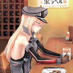  alcohol anchor beer beer_mug bismarck_(kantai_collection) blonde_hair blue_eyes blush breasts chest_plate chopsticks commentary_request cup detached_sleeves food gloves hat kantai_collection large_breasts long_hair matsunaga_garana mug peaked_cap plate restaurant sideboob sitting solo table uniform 