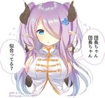  alternate_hairstyle blue_eyes breasts dated draph fingerless_gloves gloves granblue_fantasy hair_over_one_eye horns large_breasts long_hair narmaya_(granblue_fantasy) narusegawa_riko open_mouth pointy_ears purple_hair sideboob sketch solo speech_bubble translated twintails twitter_username 