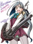  ahoge blue_hair bow bowtie dress grey_eyes grey_hair gun holding holding_gun holding_weapon kantai_collection kiyoshimo_(kantai_collection) long_hair long_sleeves low_twintails multicolored_hair panties panties_under_pantyhose pantyhose pantyshot pantyshot_(standing) polka_dot polka_dot_panties rigging shirt sleeveless sleeveless_dress solo standing tatsumi_ray twintails two-tone_hair underwear very_long_hair weapon white_shirt 