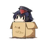  black_hair box cardboard_box dated hat hatsuzuki_527 i-14_(kantai_collection) in_box in_container kantai_collection short_hair signature solid_oval_eyes translated white_background 