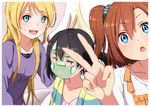  :d :o :| ayase_eli black_hair blonde_hair blue_eyes blurry blush brown_hair bunny_ears_prank cardigan closed_mouth collarbone cucumber facial_mask highres kousaka_honoka long_hair long_sleeves looking_at_viewer love_live! love_live!_school_idol_project multiple_girls one_side_up open_cardigan open_clothes open_mouth ponytail purple_sweater red_eyes scrunchie self_shot shuca_ca smile sweatdrop sweater v yazawa_nico 