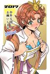  2017 alternate_costume artist_name banjo_(technistep) bra breasts cleavage curly_hair dragon_quest dragon_quest_vii green_eyes kotoyoro long_hair maribel_(dq7) medium_breasts new_year open_mouth priestess red_hair saishi signature solo underwear undressing 