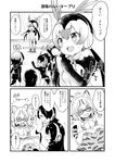  =_= animal_ears blush cat_ears cat_tail closed_eyes comic commentary_request drooling emperor_penguin_(kemono_friends) fang gentoo_penguin_(kemono_friends) glasses greyscale happy headphones heart heart_in_mouth highres humboldt_penguin_(kemono_friends) kedama_milk kemono_friends margay_(kemono_friends) monochrome multiple_girls open_mouth penguins_performance_project_(kemono_friends) rockhopper_penguin_(kemono_friends) royal_penguin_(kemono_friends) smile speech_bubble tail towel translation_request 