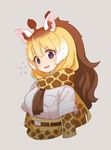  animal_ears belt blonde_hair blue_eyes breast_pocket brown_belt brown_hair brown_neckwear commentary cropped_arms cropped_torso eyebrows_visible_through_hair eyelashes flying_sweatdrops giraffe_ears giraffe_horns giraffe_print gradient_hair grey_background hair_between_eyes jpeg_artifacts kemono_friends long_hair looking_at_viewer multicolored_hair necktie nervous nervous_smile open_mouth pocket reticulated_giraffe_(kemono_friends) scarf shirt short_sleeves simple_background skirt smile solo sweat tareme upper_body wavy_mouth white_hair white_shirt yareru_babaa 