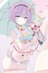  anda_inmu bare_arms blush cameltoe character_name clothes_writing cowboy_shot hairband heart holding holding_umbrella komeiji_satori looking_at_viewer multiple_views navel purple_eyes purple_hair race_queen short_hair smile touhou umbrella 