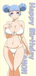  1girl birthday breasts haganemaru_kennosuke hair_buns kanon_(senran_kagura) large_breasts looking_at_viewer matching_hair/eyes senran_kagura senran_kagura_new_wave smile solo swimsuit symbol-shaped_pupils 