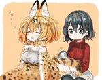  adapted_costume animal_ears bare_shoulders black_eyes black_hair black_legwear blush border bow bowtie breasts brush closed_eyes commentary cross-laced_clothes dot_nose elbow_gloves eyebrows_visible_through_hair gloves hair_between_eyes hair_brush kaban_(kemono_friends) kemono_friends large_breasts long_sleeves looking_at_another looking_down motion_lines multiple_girls no_hat no_headwear no_nose open_mouth orange_background orange_hair outside_border pantyhose pantyhose_under_shorts red_sweater rounded_corners serval_(kemono_friends) serval_ears serval_print serval_tail shirt short_hair shorts simple_background sitting skirt sleeveless sleeveless_shirt smile striped_tail sweater tail tail_brushing tareme translated white_border white_shorts zinbei 