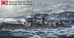  flag imperial_japanese_navy military military_vehicle mutsuki_(destroyer) no_humans ocean original rising_sun ship smokestack sunburst turret warship watercraft waves 