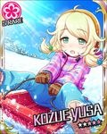  ahoge blonde_hair blue_pants card_(medium) character_name cloud day earmuffs eyebrows_visible_through_hair green_eyes idolmaster idolmaster_cinderella_girls kuudere lens_flare official_art open_mouth pants pink_coat plaid platinum_blonde_hair sky sled sledding snow solo tree twintails winter yusa_kozue 