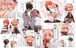  2boys alternate_hairstyle astolfo_(fate) black_hair black_legwear blush braid cape closed_eyes comic fang fate/apocrypha fate/grand_order fate_(series) fujimaru_ritsuka_(female) fujimaru_ritsuka_(male) hair_ribbon hug long_hair looking_at_viewer matching_hairstyle multiple_boys open_mouth orange_hair otoko_no_ko pink_hair protected_link purple_eyes ribbon shirota_(kotatsumuringo) short_hair single_braid smile translation_request 