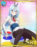  blue_eyes blue_hair breasts feet krulcifer_einfolk long_hair no_shoes panties pantyhose saijaku_muhai_no_bahamut small 