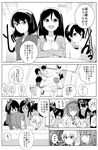  anchovy black_hair book closed_eyes comic couple embarrassed eye_contact girls_und_panzer greyscale highres hoshino_(girls_und_panzer) long_hair looking_at_another megumi_(girls_und_panzer) monochrome multiple_girls nakajima_(girls_und_panzer) nishizumi_maho open_mouth restaurant smile translated yawaraka_black yuri 