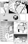  anchovy building_block car car_crash car_interior coat comic couple crack embarrassed girls_und_panzer greyscale ground_vehicle highres jacket long_hair monochrome motor_vehicle multiple_girls nishizumi_maho open_mouth parking_garage ponytail ribbed_sweater ribbon seatbelt shaded_face surprised sweatdrop sweater teasing translated turtleneck turtleneck_sweater volkswagen wavy_mouth yawaraka_black 