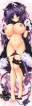  black_paper_fortune dakimakura oshiki_hitoshi tagme 