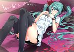 aqua_eyes aqua_hair bed black_legwear checkered hatsune_miku headset highres long_hair looking_at_viewer lying on_back panties pantyshot pantyshot_(lying) solo thighhighs tosh_(imonade_ryouchou) twintails underwear vocaloid world_is_mine_(vocaloid) 