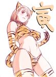  anegasaki_nene animal_ears bad_id bad_pixiv_id bell brown_hair choker elbow_gloves gloves lingerie love_plus mole mole_under_eye purple_eyes short_hair shoumaru_(gadget_box) solo tail thighhighs tiger_ears tiger_tail underwear 