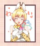  animal_ears asymmetrical_hair bare_shoulders blonde_hair border bow bowtie breasts cat_ears closed_eyes confetti cosplay elbow_gloves eyebrows_visible_through_hair frame gloves happy_birthday heart highres idolmaster idolmaster_cinderella_girls kemono_friends medium_breasts miyamoto_frederica party_popper ryuu. serval_(kemono_friends) serval_(kemono_friends)_(cosplay) serval_ears short_hair smile solo streamers 