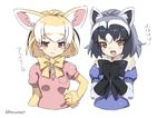  :d animal_ears arm_at_side black_gloves black_hair black_neckwear black_ribbon blonde_hair blue_shirt blush breast_pocket brown_eyes brown_hair character_name clenched_hands commentary common_raccoon_(kemono_friends) cropped_arms cropped_torso dot_nose extra_ears eyebrows_visible_through_hair eyelashes fang fennec_(kemono_friends) fox_ears fur_collar gloves grey_hair jitome jpeg_artifacts kemono_friends looking_at_viewer multicolored_hair multiple_girls neck_ribbon open_mouth own_hands_together pink_eyes pink_shirt pocket puffy_short_sleeves puffy_sleeves raccoon_ears raised_eyebrows ribbon shiny shiny_clothes shiny_hair shirt short_hair short_sleeves simple_background smile super_zombie translated tsurime twitter_username upper_body v-shaped_eyebrows white_background white_hair yellow_ribbon 