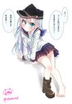  1girl absurdres aqua_eyes aqua_hair arm_support barefoot blush boots feet hat hibiki_(kantai_collection) kantai_collection long_hair looking_at_viewer no_shoes oyumaru0 serafuku shoes_removed sitting toes translated 