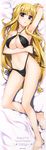  absurdres arm_up bardiche bed_sheet bikini black_bikini blonde_hair blush breasts dakimakura eyebrows_visible_through_hair fate_testarossa from_above fujima_takuya full_body highres huge_filesize large_breasts long_hair looking_at_viewer lying lyrical_nanoha mahou_shoujo_lyrical_nanoha_strikers navel o-ring o-ring_bikini o-ring_top official_art on_back red_eyes scan shiny shiny_hair shiny_skin side-tie_bikini solo swimsuit underboob untied untied_bikini very_long_hair 