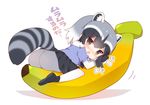  animal_ears ass banana black_gloves black_hair blush common_raccoon_(kemono_friends) fang food fruit gloves kemono_friends looking_at_viewer multicolored_hair open_mouth pantyhose raccoon_ears short_hair simple_background skirt solo translation_request watanon_(gakushokutei) white_background white_hair 