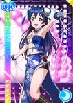  armpits blue_hair blush brown_eyes character_name chinese_clothes gloves long_hair love_live!_school_idol_festival love_live!_school_idol_project smile sonoda_umi twin_buns 