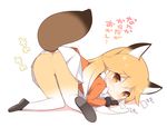  animal_ears ass black_gloves blonde_hair blush commentary_request ezo_red_fox_(kemono_friends) fox_ears fox_tail from_behind fur-trimmed_sleeves fur_trim gloves jacket kemono_friends knees_together_feet_apart long_hair long_sleeves looking_at_viewer looking_back orange_jacket pantyhose pleated_skirt skirt solo tail top-down_bottom-up translated watanon_(gakushokutei) white_background white_skirt yellow_eyes yellow_legwear 