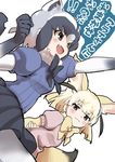  2girls animal_ears arm_up bangs black_hair blonde_hair blush bow bowtie brown_eyes clenched_hands closed_mouth common_raccoon_(kemono_friends) eyebrows_visible_through_hair fang fennec_(kemono_friends) fox_ears fox_tail from_side gradient_hair grey_hair hand_on_own_elbow happy highres kemono_friends leaning_forward lupin_(lupin53) multicolored_hair multiple_girls open_mouth outstretched_arm pantyhose pleated_skirt puffy_short_sleeves puffy_sleeves raccoon_ears short_hair short_sleeve_sweater short_sleeves simple_background skirt smile sweater tail text_focus translated two-tone_hair white_background 