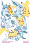  2018 anus balls blush duo eeveelution eyewear female feral french_kissing glaceon glasses insomniacovrlrd kissing lying male male/female missionary_position nintendo on_back penis pikachu pok&eacute;mon pok&eacute;mon_(species) pussy sex size_difference tongue tongue_out video_games 