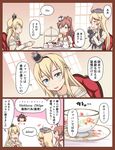  ahoge blonde_hair braid brown_hair comic creamer_(vessel) crown cup double_bun dress french_braid highres iowa_(kantai_collection) kantai_collection kongou_(kantai_collection) long_hair mini_crown multiple_girls off-shoulder_dress off_shoulder saratoga_(kantai_collection) sitting tea_party tea_set teacup translation_request tsukemon warspite_(kantai_collection) 