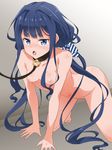  1girl adagaki_aki blue_eyes blue_hair blush breasts collar hair_ornament leash long_hair masamune-kun_no_revenge navel nipples nude open_mouth 