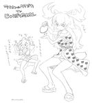  antlers ball breasts cleavage commentary_request greyscale highres japanese_clothes kemono_friends kimono lion_(kemono_friends) lion_ears long_hair monochrome moose_(kemono_friends) moose_ears mudou_eichi multiple_girls paddle panties short_hair slippers table_tennis table_tennis_ball table_tennis_paddle tail translation_request underwear yukata 