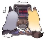  animal_ears blonde_hair commentary_request controller dark_souls_iii ezo_red_fox_(kemono_friends) fox_ears fox_tail from_behind game_console game_controller kakuzatou_(koruneriusu) kemono_friends long_hair multiple_girls playing_games silver_fox_(kemono_friends) sitting souls_(from_software) tail television translated 