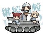  aki_(girls_und_panzer) bangs blonde_hair blunt_bangs brown_eyes brown_hair bt-42 caterpillar_tracks chibi closed_eyes commentary_request emblem eyebrows_visible_through_hair girls_und_panzer green_eyes grin ground_vehicle hands_in_pockets haniwa_(leaf_garden) hat instrument jacket kantele keizoku_(emblem) keizoku_military_uniform long_hair long_sleeves looking_at_viewer low_twintails mika_(girls_und_panzer) mikko_(girls_und_panzer) military military_uniform military_vehicle motor_vehicle multiple_girls music on_vehicle pants pants_under_skirt playing_instrument pleated_skirt short_hair short_twintails sidelocks sitting sitting_on_object skirt smile tank track_jacket track_pants twintails uniform white_background 