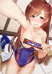  akai_kagerou armpits blurry blush brown_eyes brown_hair chocolate chocolate_bar commentary_request competition_swimsuit covered_navel covering_nipples depth_of_field embarrassed food idolmaster idolmaster_cinderella_girls idolmaster_cinderella_girls_starlight_stage long_hair nitta_minami one-piece_swimsuit pussy_juice snickers solo swimsuit swimsuit_pull translated undressing 