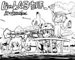  apocalypse_now arrow assault_rifle browning_m2 commentary_request explosive facial_hair grenade gun helmet jaguar_(kemono_friends) jaguar_ears kaban_(kemono_friends) kemono_friends lucky_beast_(kemono_friends) m16a1 m1_helmet machine_gun military military_uniform monochrome multiple_girls mustache otter_ears rifle sailing shaded_face short_hair small-clawed_otter_(kemono_friends) smoke_grenade tail takanaga_kouhei translation_request uniform vietnam weapon 