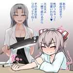  alternate_costume blue_eyes bow breasts butcher_knife cleavage cleaver closed_eyes closed_mouth collarbone commentary_request fujiwara_no_mokou glint hair_bow holding holding_knife knife kuroba_rapid long_hair looking_at_another medium_breasts multiple_girls parted_lips short_sleeves silver_hair smile syringe touhou translated trembling yagokoro_eirin younger 
