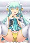  :d blue_hair blush cameltoe clothes_lift dragon_girl fate/grand_order fate_(series) horns japanese_clothes kimono kiyohime_(fate/grand_order) lifted_by_self obi open_mouth out_of_frame panties pelvic_curtain pov pov_hands sash smile solo_focus thighhighs torimaru underwear white_legwear yellow_eyes yellow_panties 