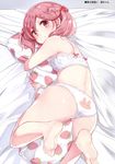  absurdres animal_print back-print_panties barefoot bed_sheet blush bow bow_bra bra breasts bunny_panties bunny_print feet food_print hair_bobbles hair_ornament highres kantai_collection kengorou_saemon_ii_sei looking_at_viewer lying panties pillow pillow_hug pink_eyes pink_hair print_panties print_pillow sazanami_(kantai_collection) scan small_breasts soles solo strawberry_print toes two_side_up underwear underwear_only white_bra white_panties 
