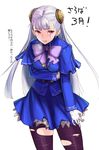  alternate_color blue_dress blush breath capcom_fighting_jam commentary_request dress gloves hairpods highres hurt ingrid long_hair pantyhose purple_legwear red_eyes ribbon skirt solo sweat tetsu_(kimuchi) torn_clothes torn_dress torn_legwear torn_ribbon translation_request white_hair 