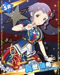  blush card_(medium) character_name dress idolmaster idolmaster_million_live! makabe_mizuki purple_hair short_hair shy yellow-eyes 