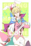  animal_ears blonde_hair bunny_ears cape fire fire_emblem fire_emblem_heroes fire_emblem_if holding holding_sword holding_weapon kizuki_miki leon_(fire_emblem_if) looking_at_viewer male_focus smile sword weapon 