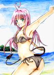  1girl artist_request bikini green_eyes lala_satalin_deviluke long_hair pink_hair solo swimsuit to_love-ru water 