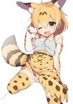  absurdres animal_ears bow bowtie highres kemono_friends omucchan_(omutyuan) one_eye_closed serval_(kemono_friends) serval_ears serval_print serval_tail solo striped_tail tail yawning 