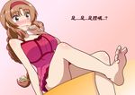  1girl absurdres arm_support barefoot blush braid brown_eyes brown_hair d-frag! embarrassed feet finger_to_mouth hairband large_breasts leg_lift long_hair sitting soles takao_(d-frag!) toes translated 