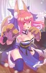  absurdres animal_ears bangs bikini blue_bikini blue_bow blue_legwear blush bow breasts chyffon cleavage cosplay curtains detached_sleeves fang fate/extra fate/grand_order fate_(series) fox_ears fox_tail hair_bow hair_ribbon highres japanese_clothes kneeling large_breasts looking_at_viewer open_mouth paws pink_hair ribbon solo swimsuit tail tamamo_(fate)_(all) tamamo_cat_(fate) tamamo_cat_(fate)_(cosplay) tamamo_no_mae_(fate) thighhighs wide_sleeves window yellow_eyes 